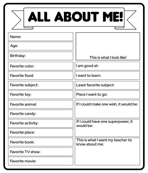 all about me worksheet for adults pdf